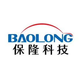 Baolong errichtet Werk für E-Mobilität / Baolong builds e-mobility plant