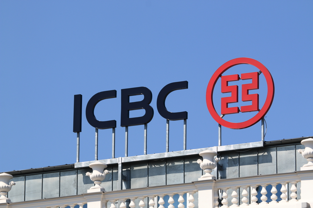 Wirtschaftsministerium - Vereinbarung mit der ICBC / Ministry of Economic Development - Agreement with ICBC